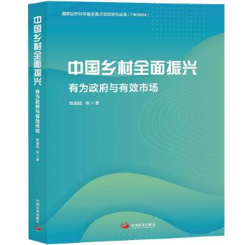  �Ї��l(xi��ng)��ȫ�����d���О������c��Ч�Ј�(ch��ng)