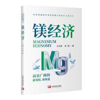 �V��(j��ng)��(j��)