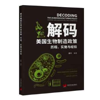  ��a����(gu��)������������ : �v������(sh��)ʩ�c��(j��ng)�(y��n)