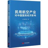 ���ú��ծa(ch��n)�I(y��)��(du��)�Ї�(gu��)��(gu��)��(j��ng)��(j��)Ӱ�