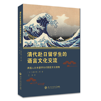 ���������W(xu��)�����Z(y��)���Ļ�����