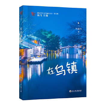 �ڞ��(zh��n)