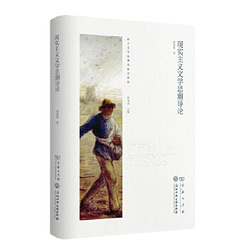 �F(xi��n)��(sh��)���x�ČW(xu��)˼����(d��o)Փ