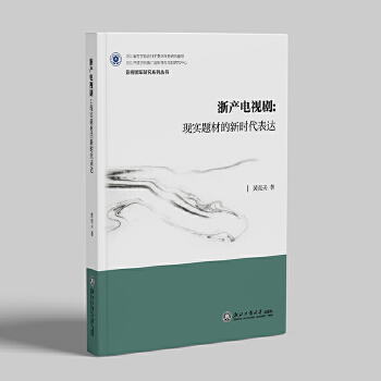 ��a(ch��n)�ҕ��