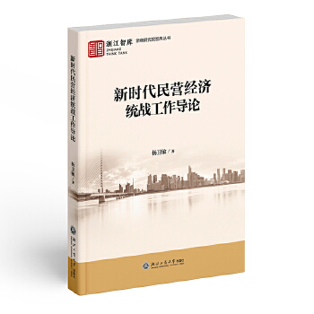 �r(sh��)����I(y��ng)��(j��ng)��(j��)�y(t��ng)��(zh��n)������(d��o)Փ