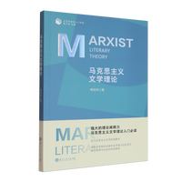 �R��˼���x�ČW(xu��)��Փ