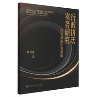 ������(zh��)������(w��)�о�