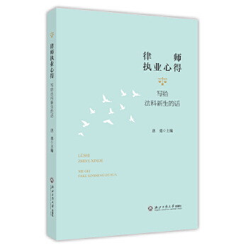 �Ɏ���(zh��)�I(y��)�ĵ�