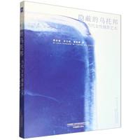 �[�εĞ��а�