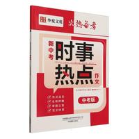 ���п��r���c����