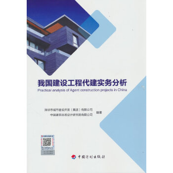  �҇�(gu��)���O(sh��)���̴�����(sh��)��(w��)����