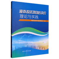 ����Ͷ�Y�Ŀ���u�r��Փ�c���`