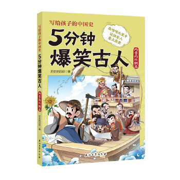  5��犱�Ц����.�ɕx�ϱ���ƪ