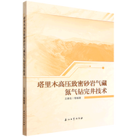 ����ľ�߉�����ɰ�r��ص�?d��)��@�꾮���g(sh��)