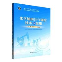 ���W(xu��)�o��ע���{(di��o)�ؼ��g(sh��)�c��(y��ng)��