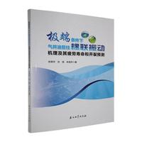 �O�˗l���⾮�͹�����(li��n)��әC������ƣ�ډ������_���A(y��)�y