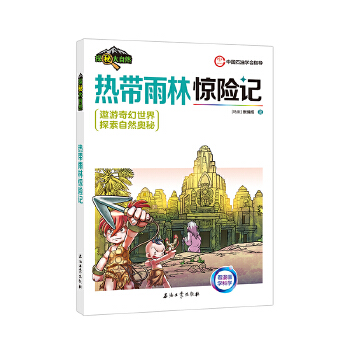  �Ꭷ�����@�U(xi��n)ӛ