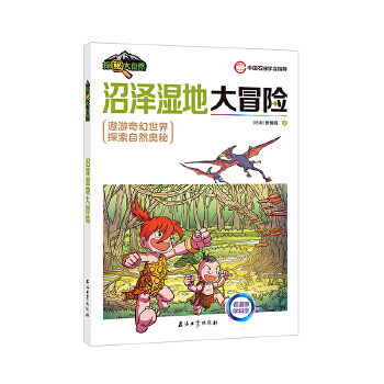  �ӝɝ�ش�ð�U(xi��n)