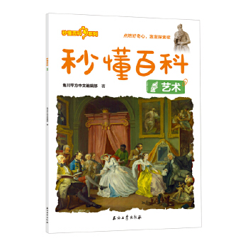  �붮�ٿƣ�ˇ�g(sh��)