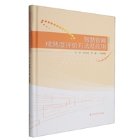 �ǻ۹ܾW(w��ng)������u(p��ng)�r(ji��)��������(y��ng)��