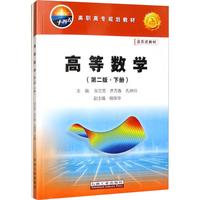 �ߵȔ�(sh��)�W