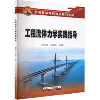 �������w���W(xu��)���`ָ��(d��o)