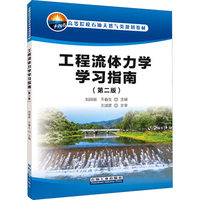 �������w���W�W��ָ��