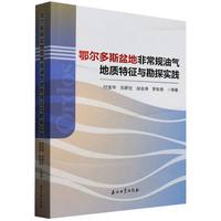 ������˹��طǳ�Ҏ(gu��)�͚���|(zh��)�����c��̽���`