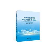 �Ї����ܼ��g(sh��)�c�a(ch��n)�I(y��)�l(f��)չ���