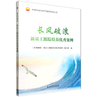 �L(zh��ng)�L(f��ng)����