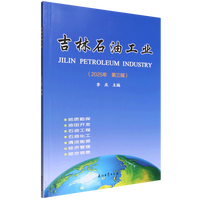 ����ʯ�͹��I(y��)