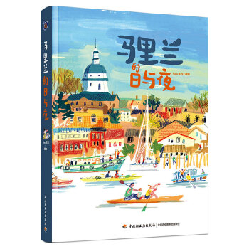  �宋+���R���m�����cҹ���S�C(j��)��ٛ(z��ng) �b�Ѯ�һ��or������һ�ѡ�