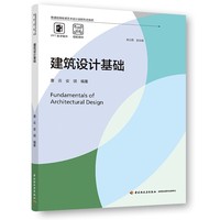 �����O(sh��)Ӌ(j��)���A(ch��)����ͨ�ߵȽ���ˇ�g(sh��)�O(sh��)Ӌ(j��)����ΑB(t��i)�̲ģ�