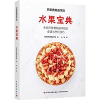 �����M(f��i)�ʵόW(xu��)Ժ��ˮ������