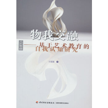  ���ҽ��ڣ�����ˇ�g�����������J֪�о�