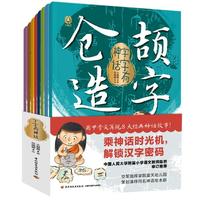  ��������Ԓ ���b��8��(c��) ��(d��ng)��(d��ng)�ԠI(y��ng)