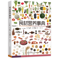 ʳ�ĠI�B(y��ng)�µ�