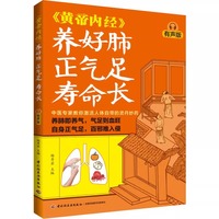  ���S�ۃ�(n��i)��(j��ng)���B(y��ng)�÷� ������ �����L