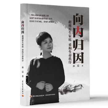  ���(n��i)�w�򣺳�Խԭ����ͥ �ؘ�(g��u)��������