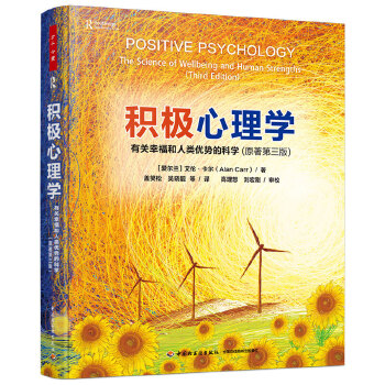  �fǧ�������e�O����W(xu��)�����P(gu��n)�Ҹ������(y��u)�ݵĿƌW(xu��)