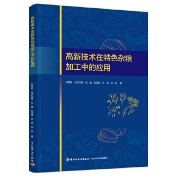  ���¼��g(sh��)����ɫ�s�Z�ӹ��еđ�(y��ng)��