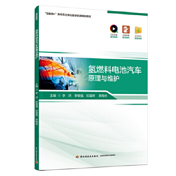 ��ȼ��늳���܇ԭ���c�S�o(h��)������(li��n)�W(w��ng) +�����ΑB(t��i)���w���̌W(xu��)�YԴ��Ʒ�̲ģ�