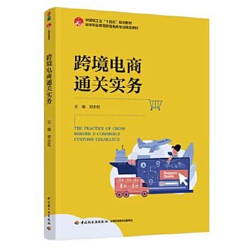  �羳���ͨ�P����