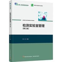 �z�y(c��)��(sh��)�(y��n)�ҹ����������棩����ʮ���塱�I(y��)������(gu��)��Ҏ(gu��)���̲����ߵ��I(y��)������(zhu��n)�I(y��)�̲ģ�