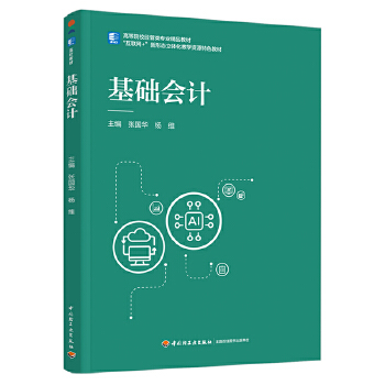 ���A(ch��)��(hu��)Ӌ(j��)���ߵ�ԺУ��(j��ng)����I(y��)��Ʒ�̲ģ�