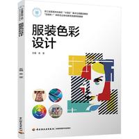 ���bɫ���OӋ���㽭ʡ��ͨ���Ƹ�����ʮ���塱���c��헽��O�̲�/�����W+�����ΑB(t��i)���w���̌W�YԴ��ɫ�̲ģ�