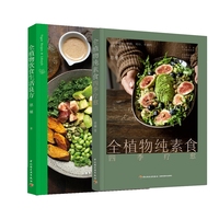  ȫֲ���ʳ��������