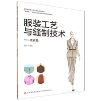 ���b��ˇ�c�p�Ƽ��g(sh��)��������ƪ���ߵ�ԺУˇ�g(sh��)�O(sh��)Ӌ���I(y��)��Ʒ�̲ģ�