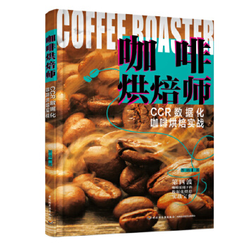  ���Ⱥ決����CCR��(sh��)��(j��)�����Ⱥ決����(zh��n)