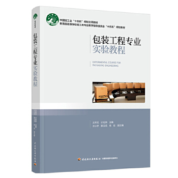  ���b���̌��I(y��)���̳�